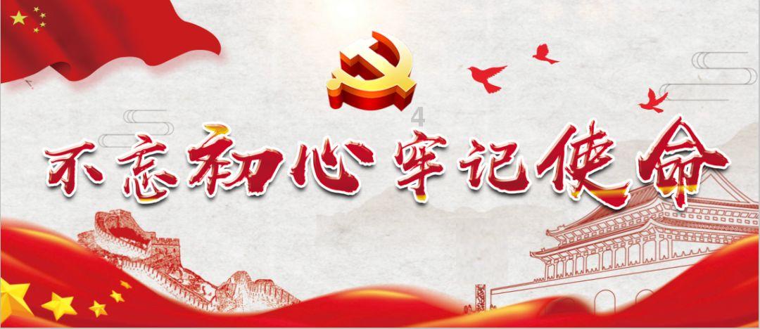 发现惊喜!儿童编程正在兴起,孩子学习编程会有哪些好处呢?带你了解冷知识的秘密!